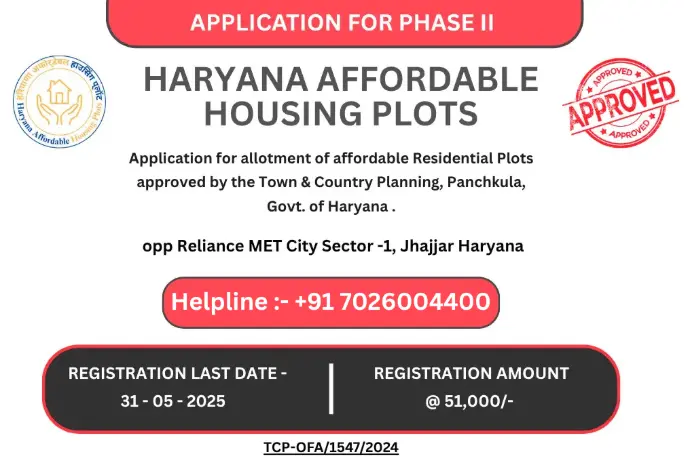 haryanaaffordablehousingplots